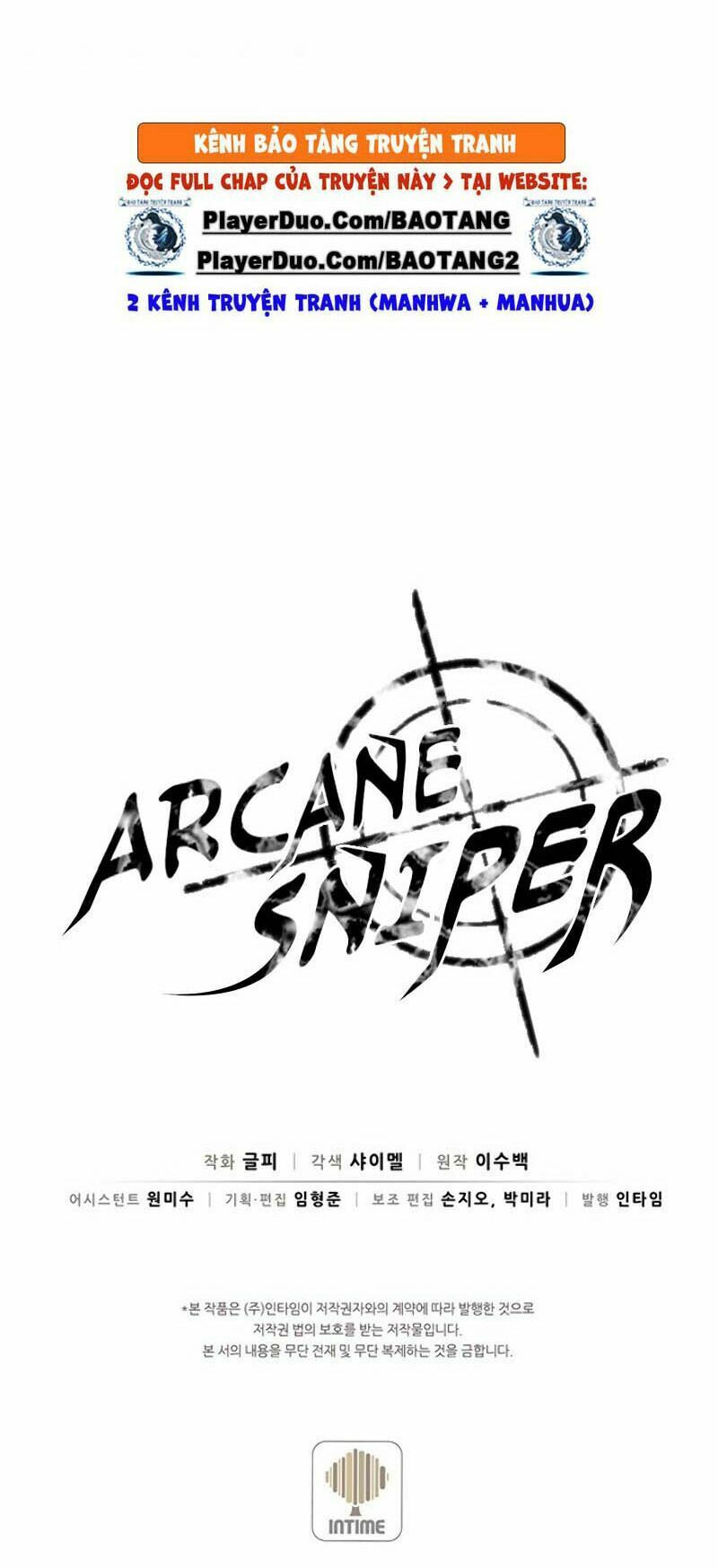 arcane sniper chapter 19 59
