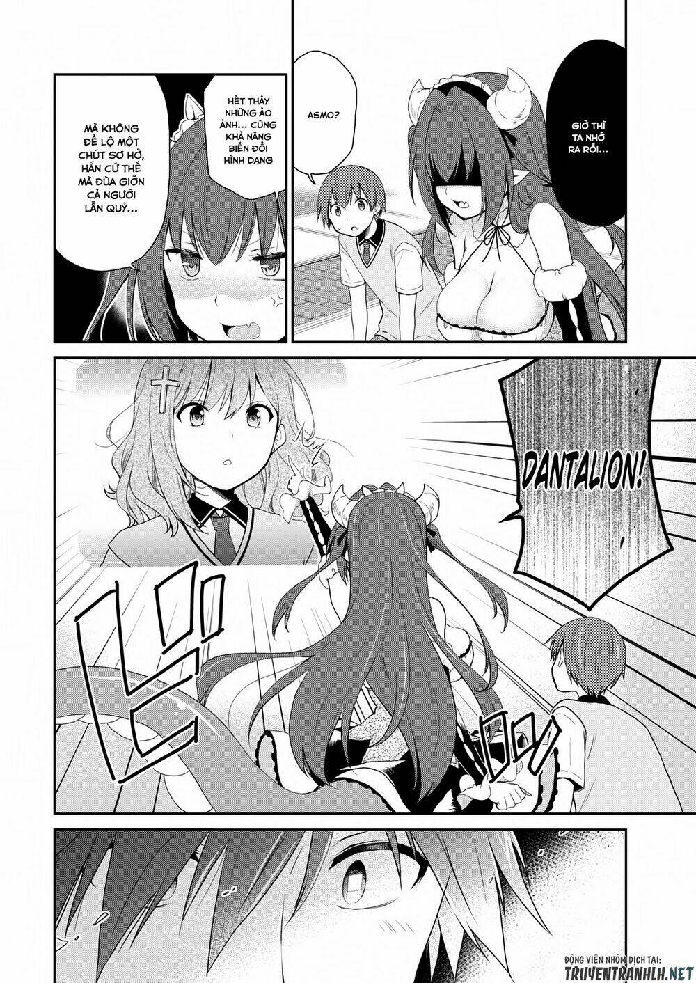 asmodeus wa akiramenai chapter 16 3