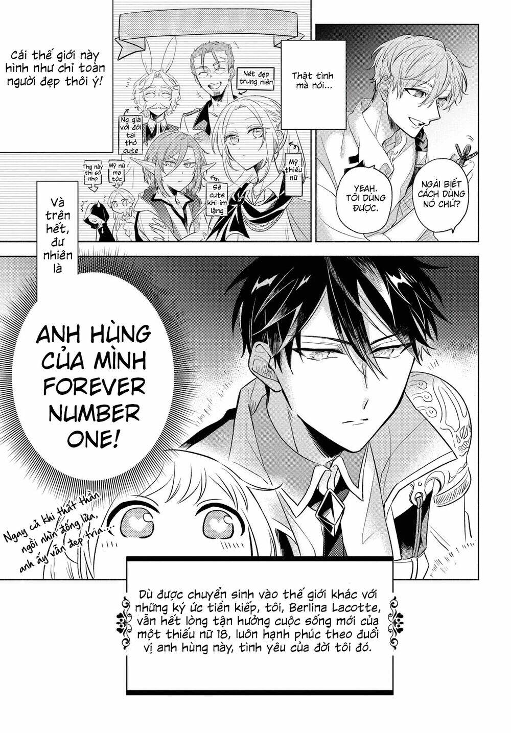 i want to become the hero's bride chapter 4 6