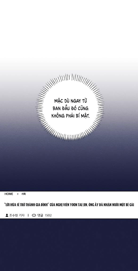 [18+] đêm không thể vãn hồi chapter 6.1 11