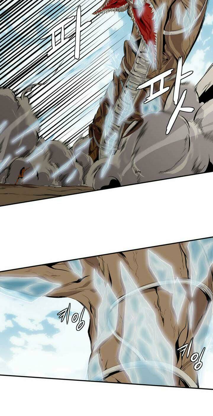 ảo mộng vương chapter 1 42