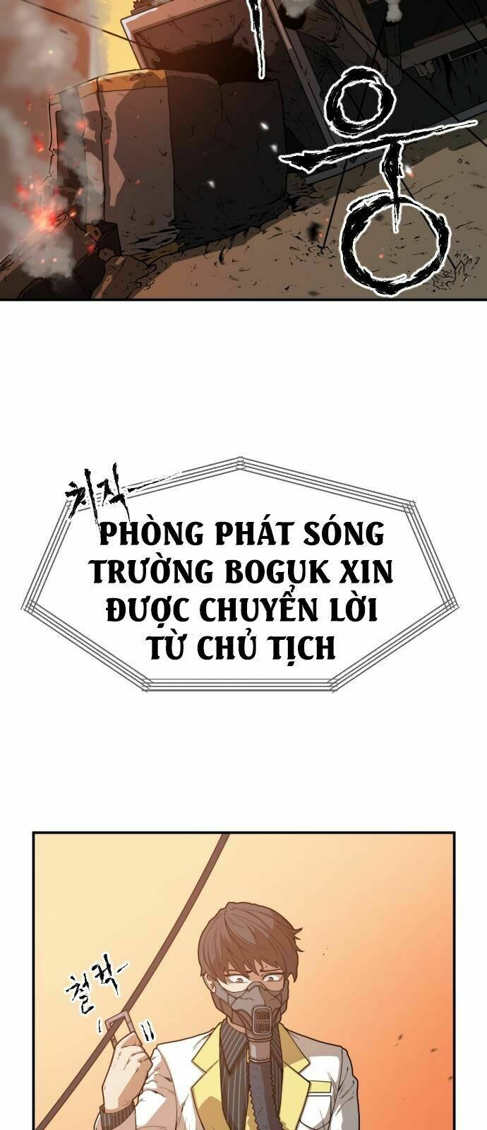 chinh phạt học đường chapter 1 12