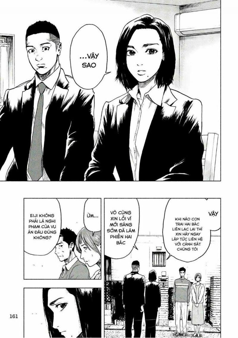 shin'ai naru boku e satsui wo komete chapter 14 11