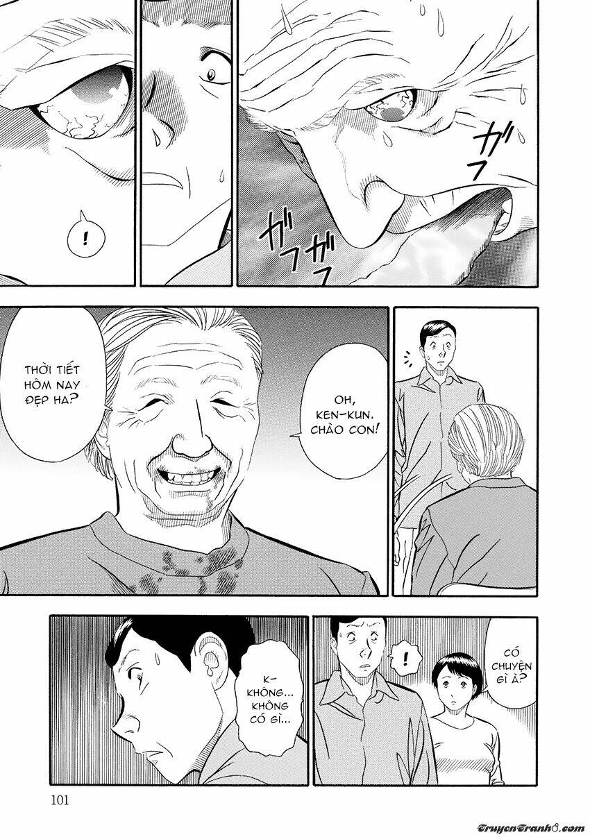 kuro ihon chapter 6 9