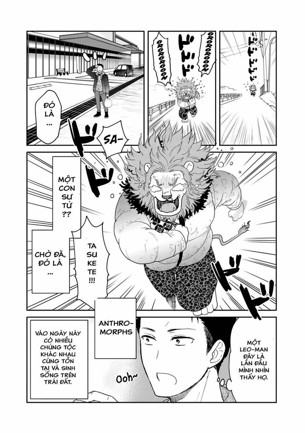 on the way home, i got a bride and twin daughters, but they were dragons chapter 1 6