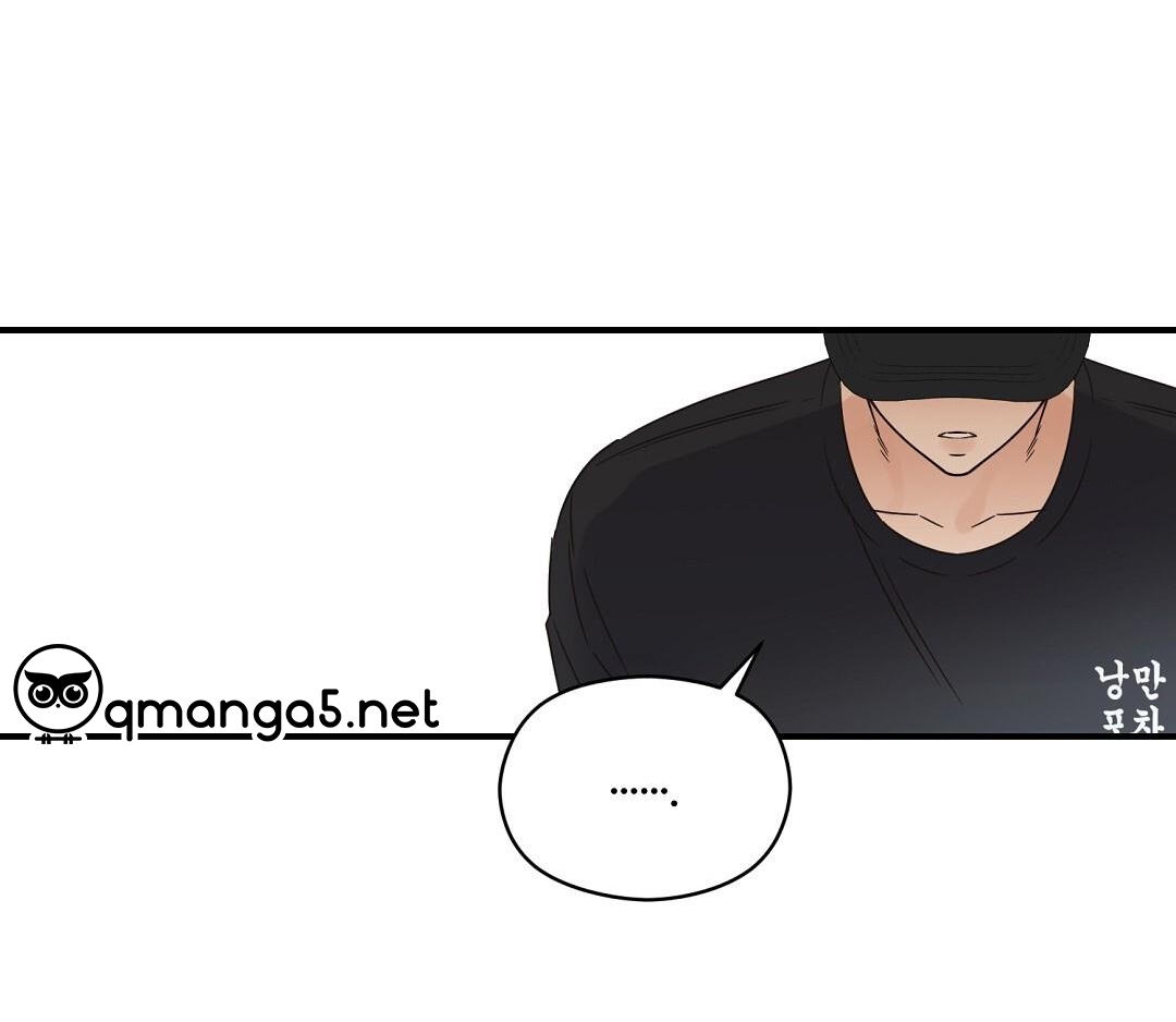 phức cảm tự ti của omega chapter 37 51