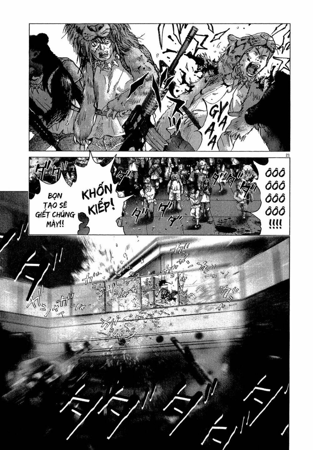 sprite chapter 38 23