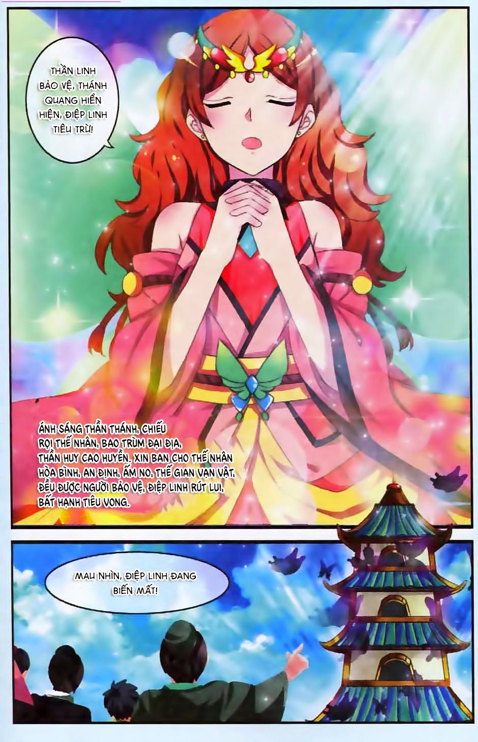 trớ chú chi điệp chapter 12 7