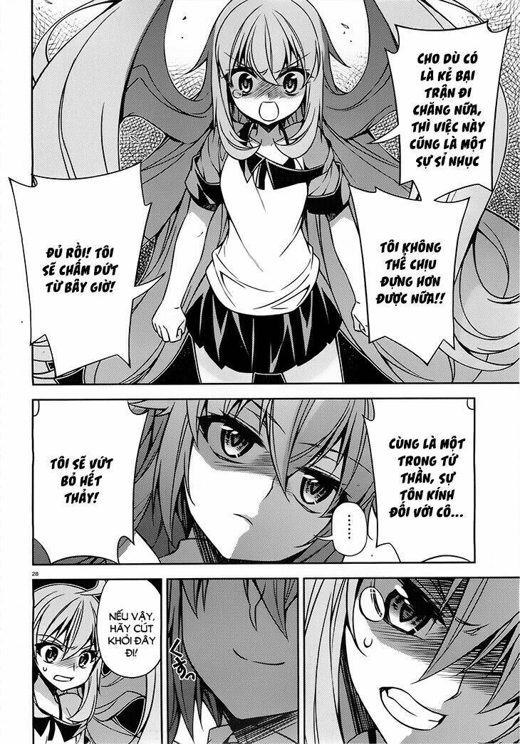 ark:romancer chapter 7 28