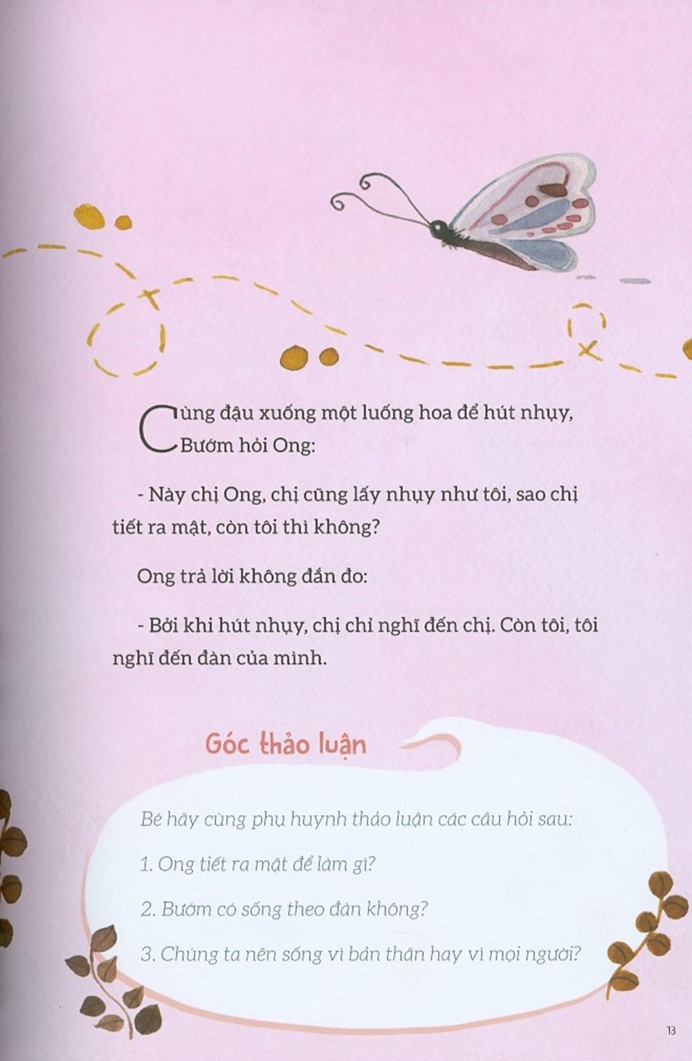 Giọt Sương Chạy Trốn