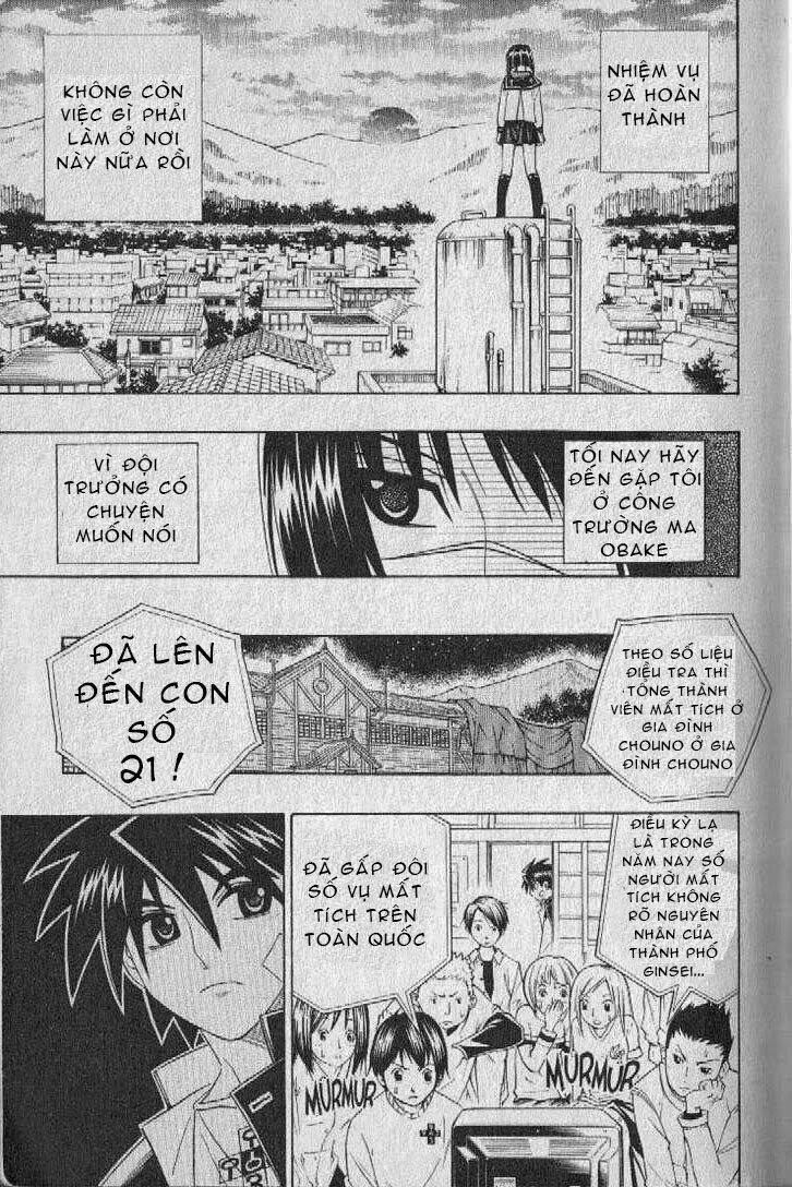 busou renkin chapter 18 8