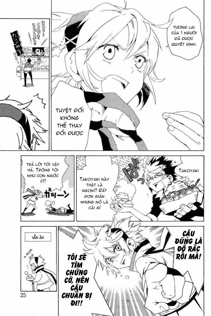 ann cassandra chapter 1 24