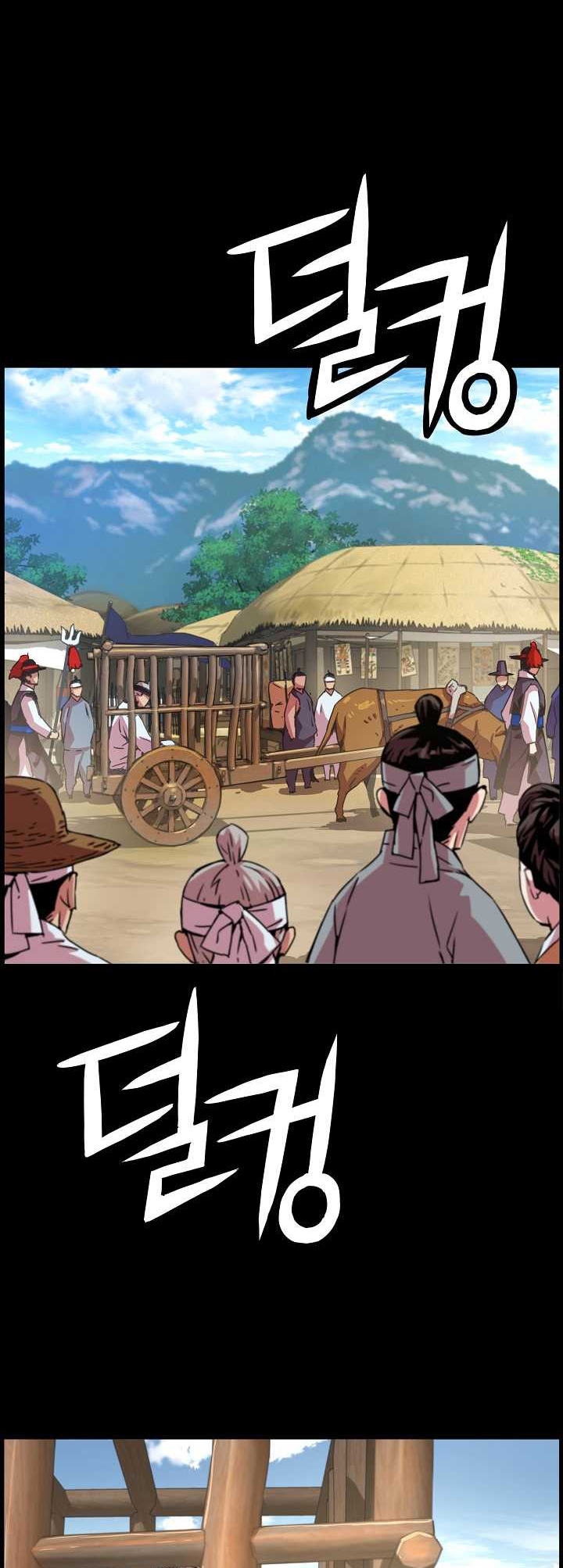 tôi sẽ sống như một hoàng tử chapter 38 9