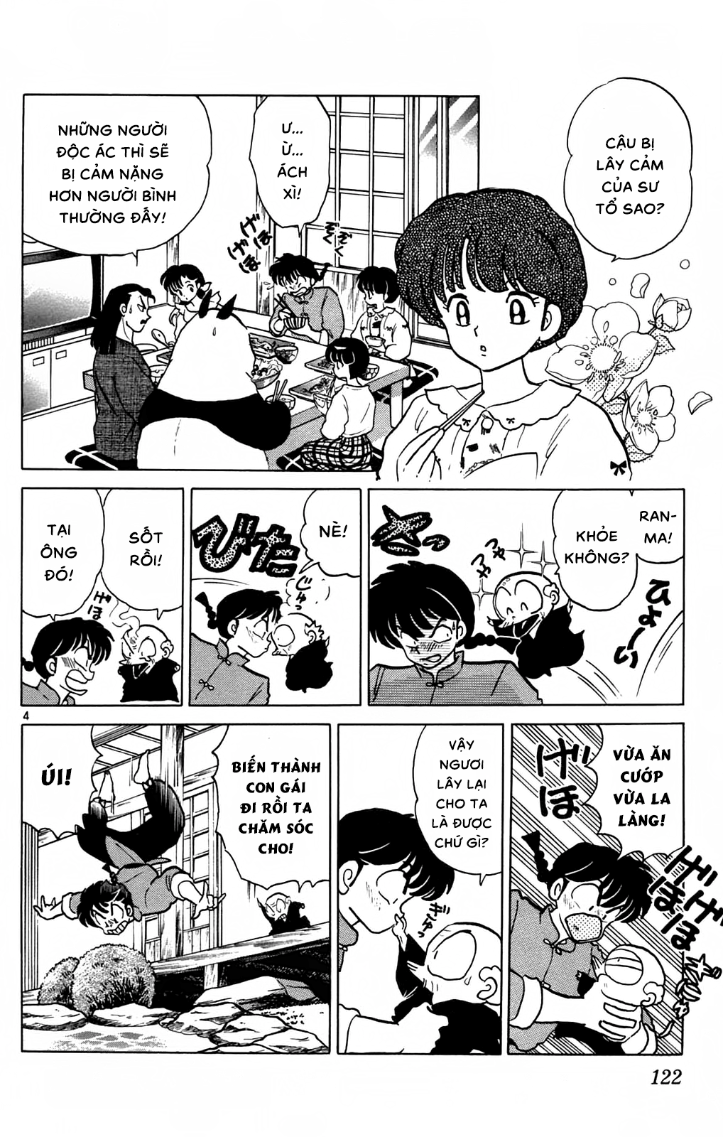 [Fto] Ranma 1/2 Chapter 319 - Trang 5