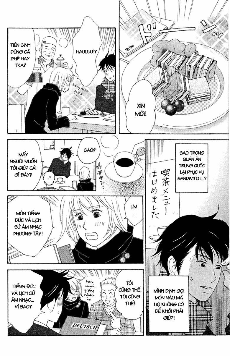 Nodame Cantabile Chapter 13 - Trang 12