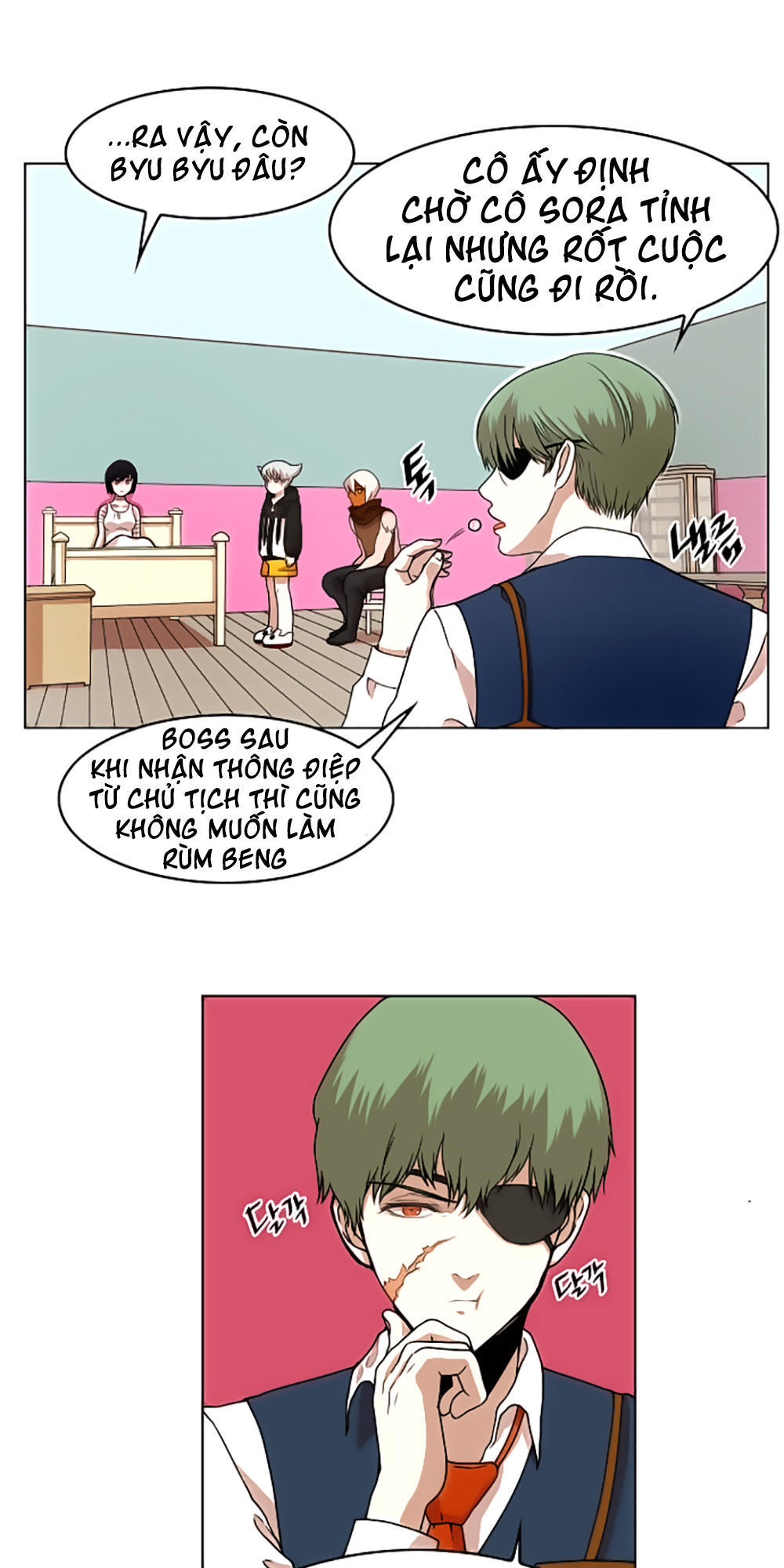 hard core leveling warrior chapter 21 61