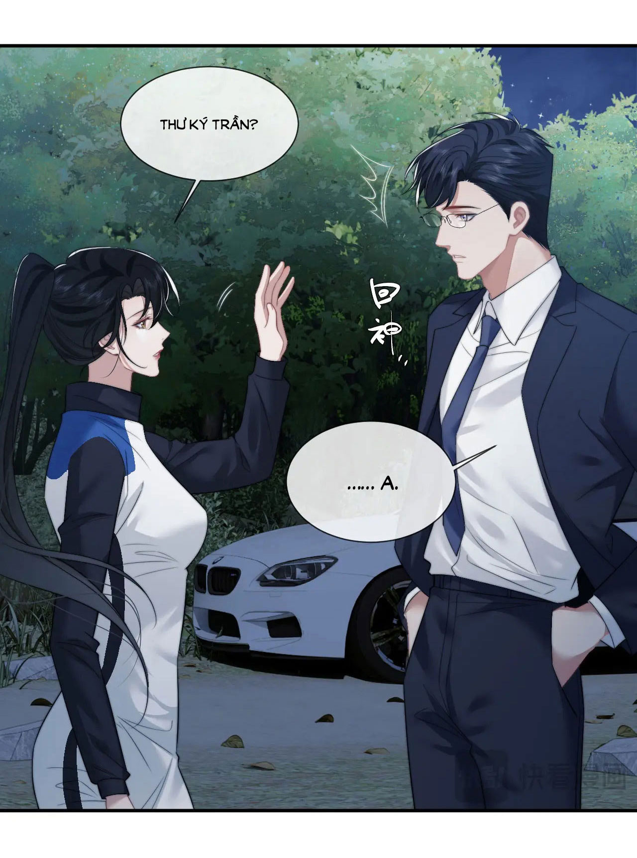 chủ mẫu cao môn xuyên không thành nữ phụ hào môn chapter 23.1 18