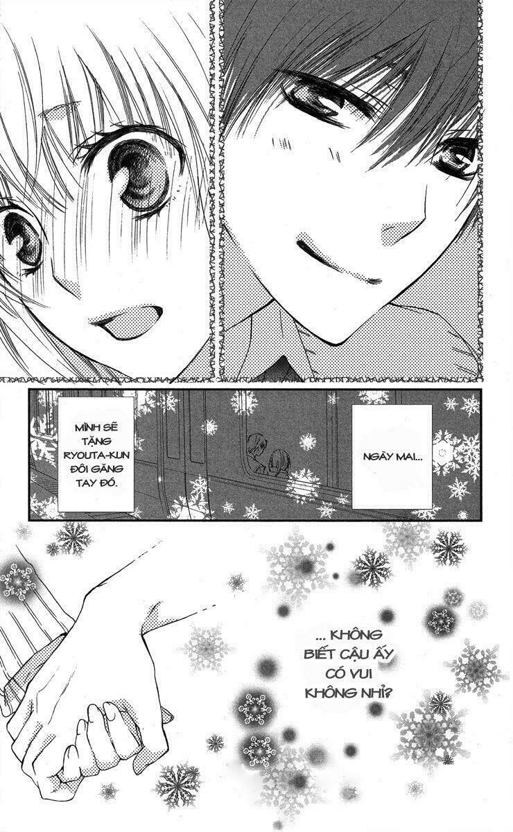 love train chapter 1 37