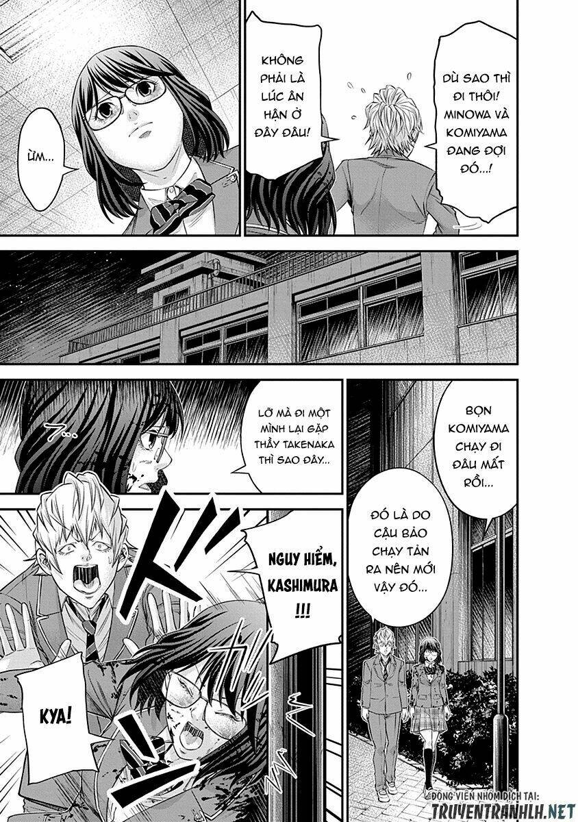 signal 100 chapter 17 21