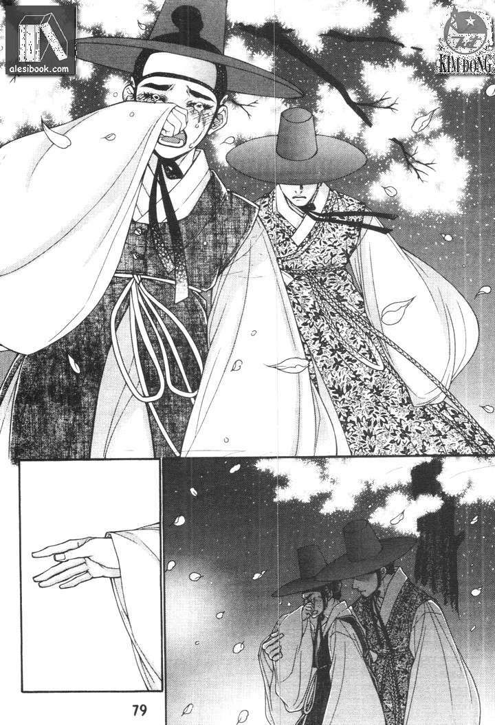 geonneun seonbi chapter 15 19