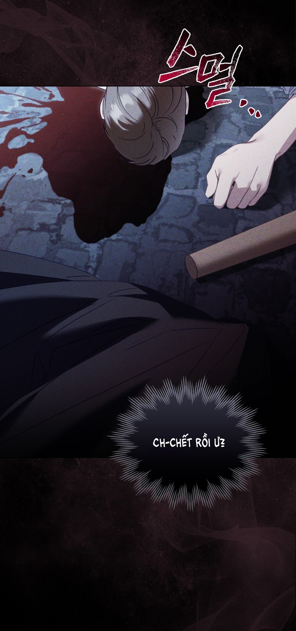 [15+] người hầu gái chapter 13.2 43