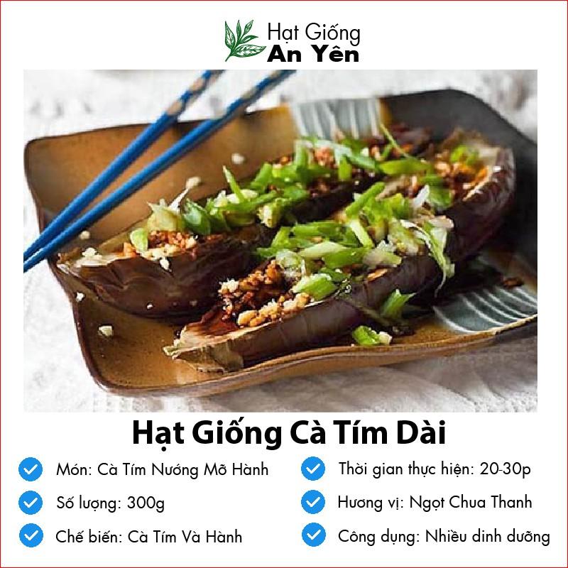 Hạt giống Cà Tím Dài thu hoạch sớm, dễ trồng, nảy mầm cao, sinh trưởng khoẻ