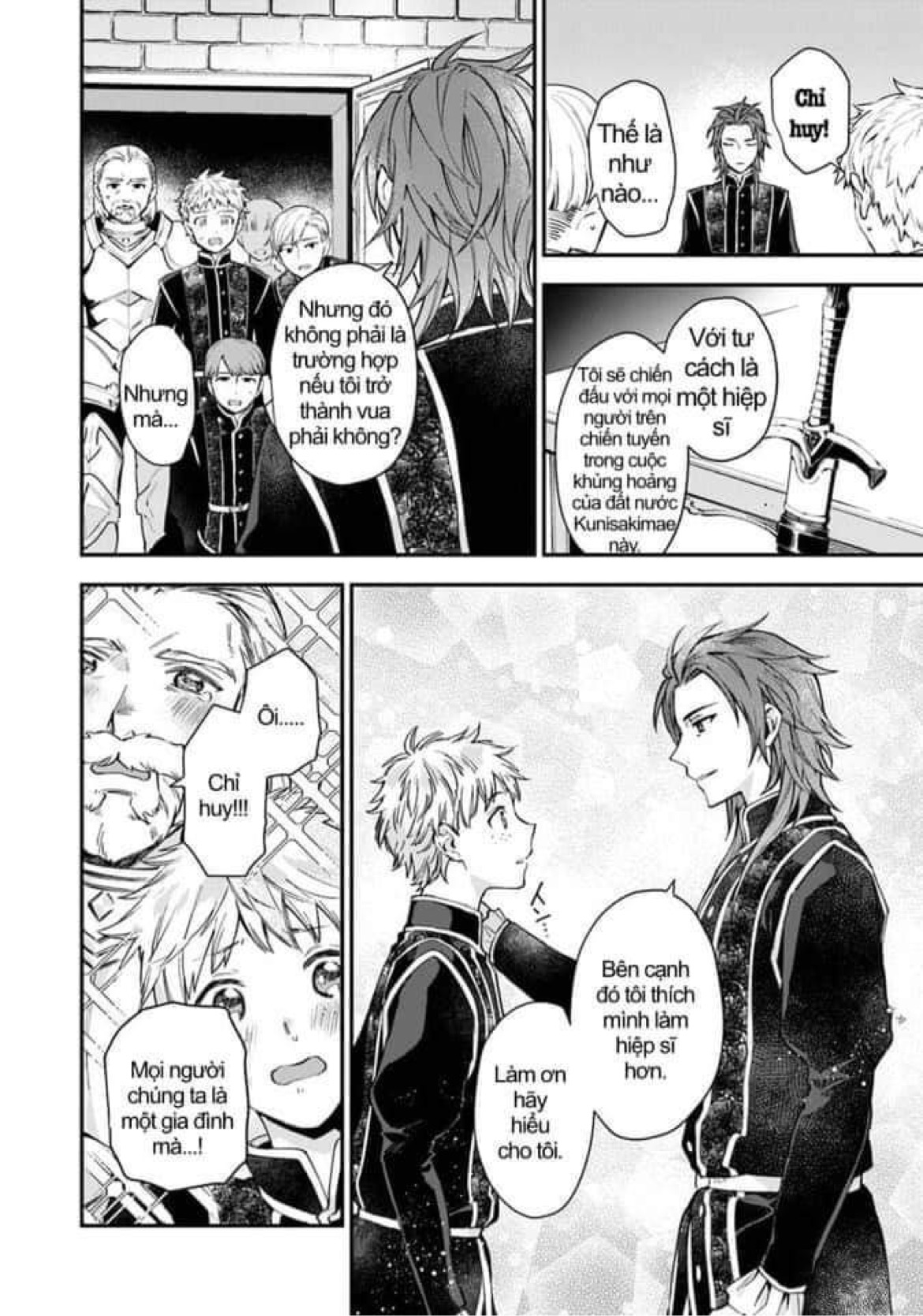 làm ơn đừng gọi tôi là nữ hoàng chapter 3 16