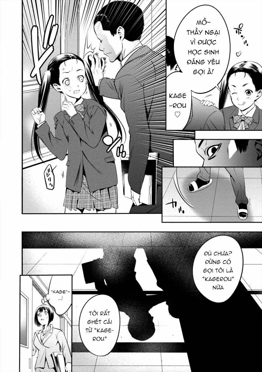 hanazono nhà vệ sinh chapter 4 14