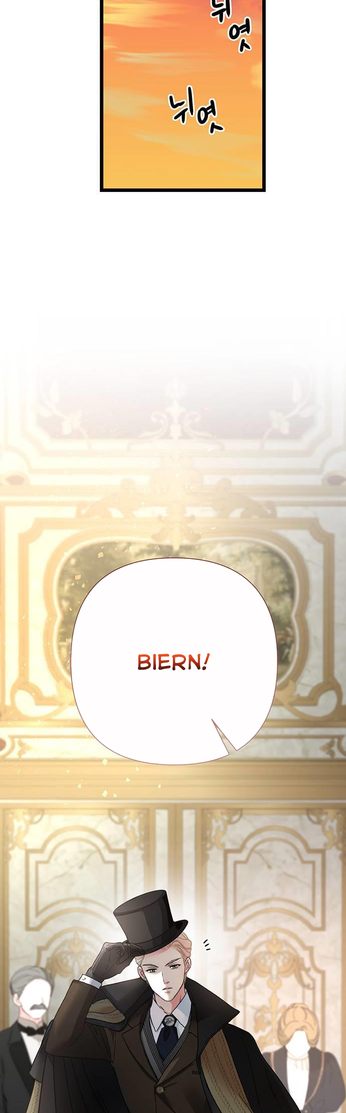 hoàng tử phiền toái chapter 66 14