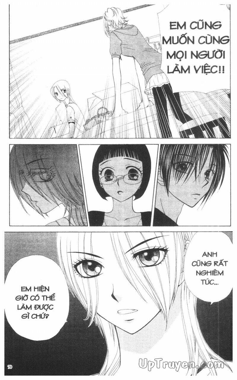 v.b.rose chapter 13 72