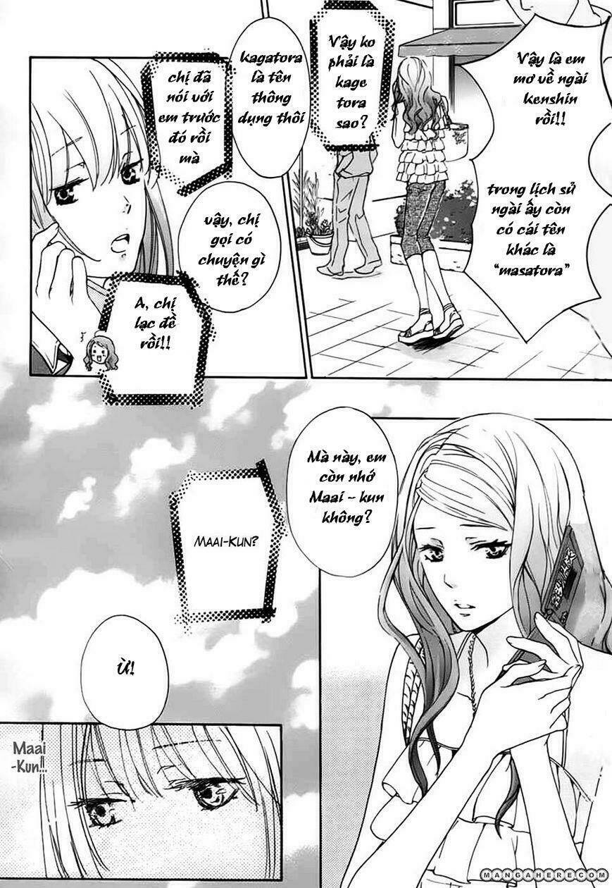 nise no chigiri chapter 1 14