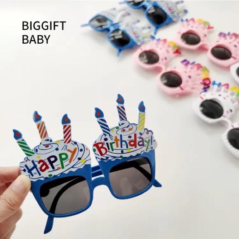 Glasses Party. Phụ kiện tiệc chụp ảnh siêu cưng