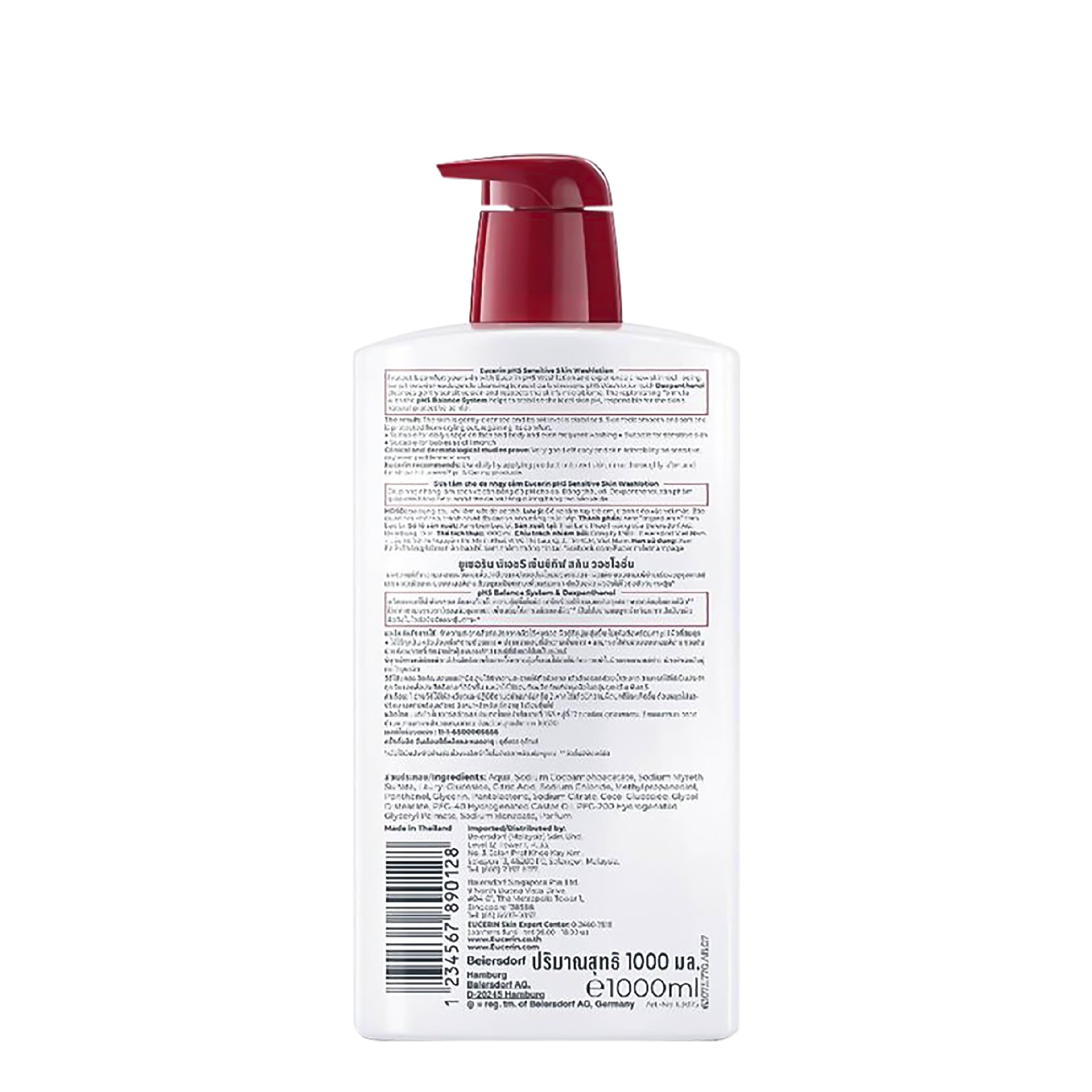 Sữa tắm cho da nhạy cảm Eucerin pH5 Washlotion 1000ml