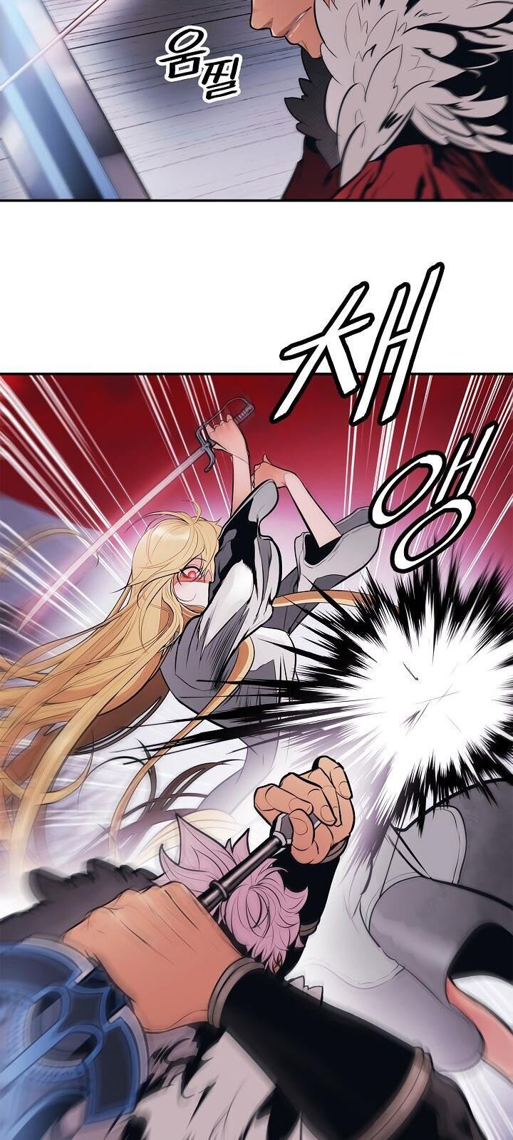 bất bại chân ma chapter 58 18