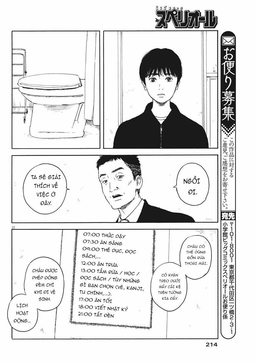 chi no wadachi chapter 97 25