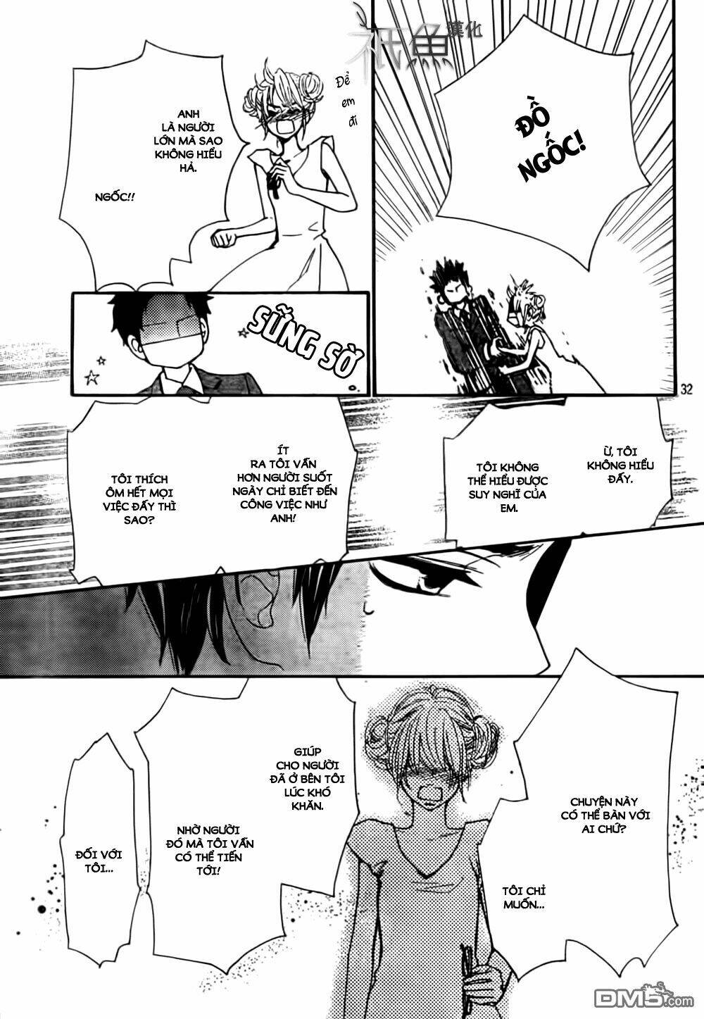 megami no libra chapter 9 32