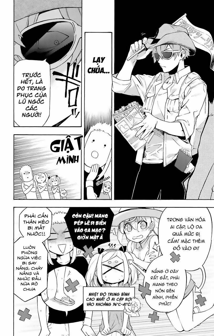 great priest imhotep chapter 21 12