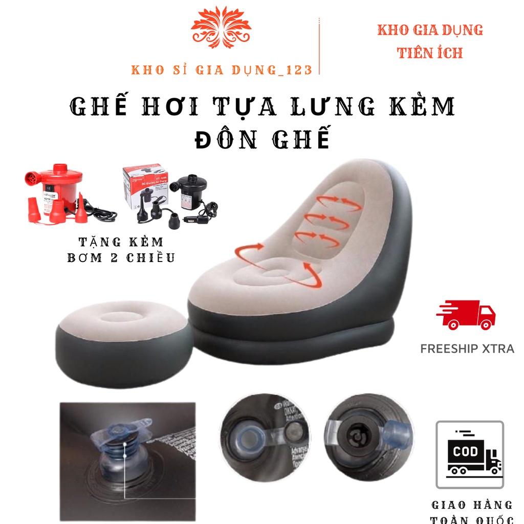 Ghế hơi Đệm Hơi Ghế hơi tựa lưng cao cấp êm ái dùng cho cả gia đình thư giãn tặng kèm bơm hơi Mini cực kỳ tiện lợi.