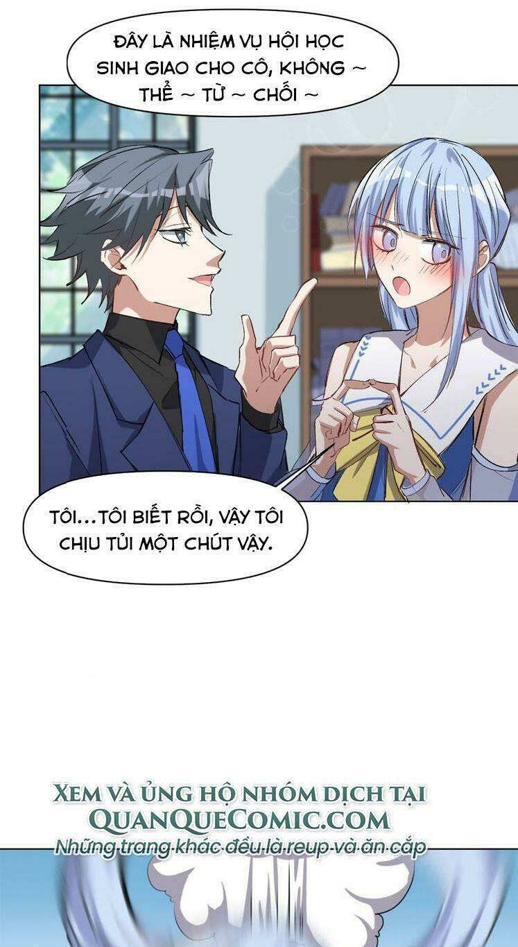 thần lai yêu vãng chapter 47 24