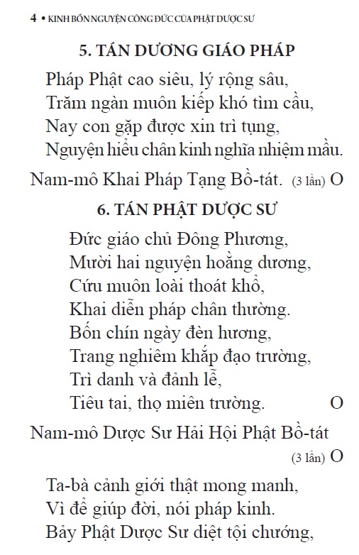 Kinh Dược Sư (Tái bản 2022)