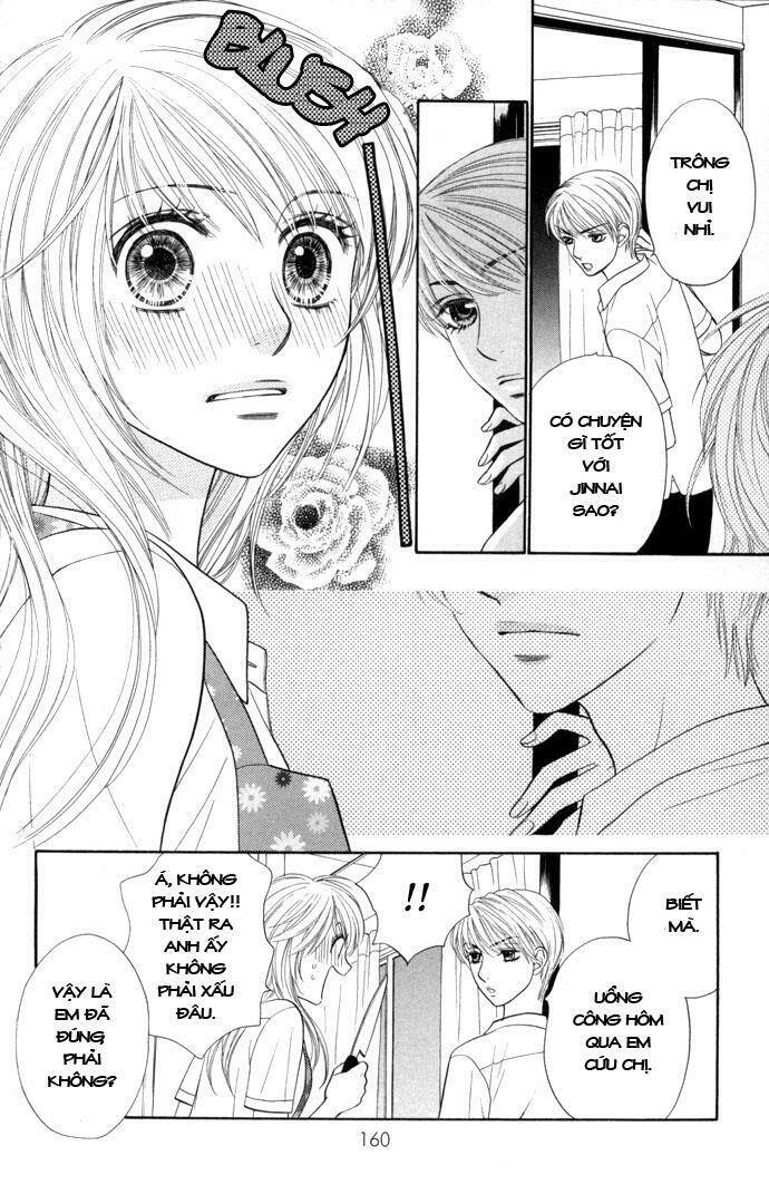 yokujou (c) max (desire climax) chapter 13 26