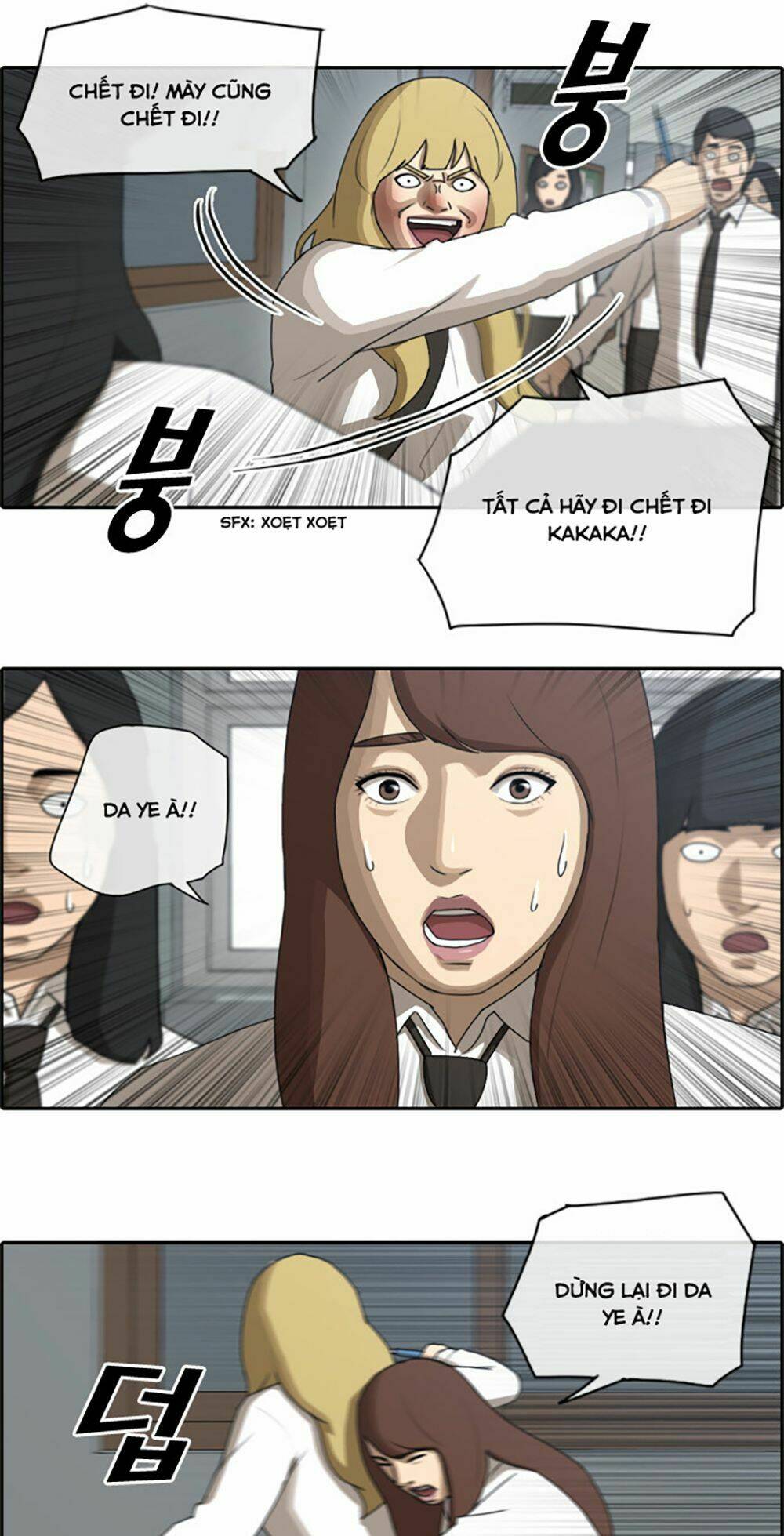 free draw m chapter 63.1 19