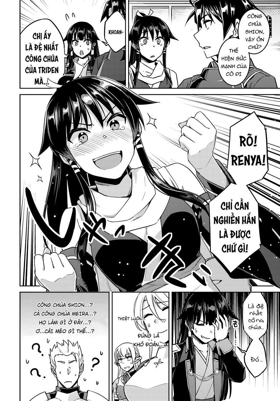 nidome no jinsei wo isekai de chapter 42 9