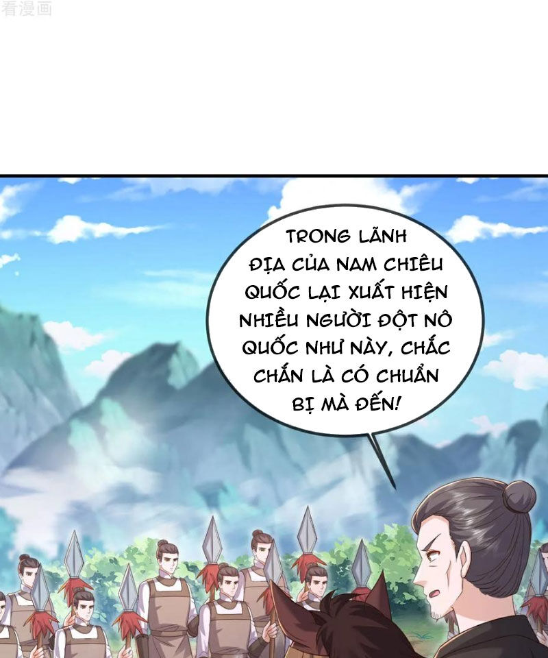 tiên võ đế tôn chapter 580 73