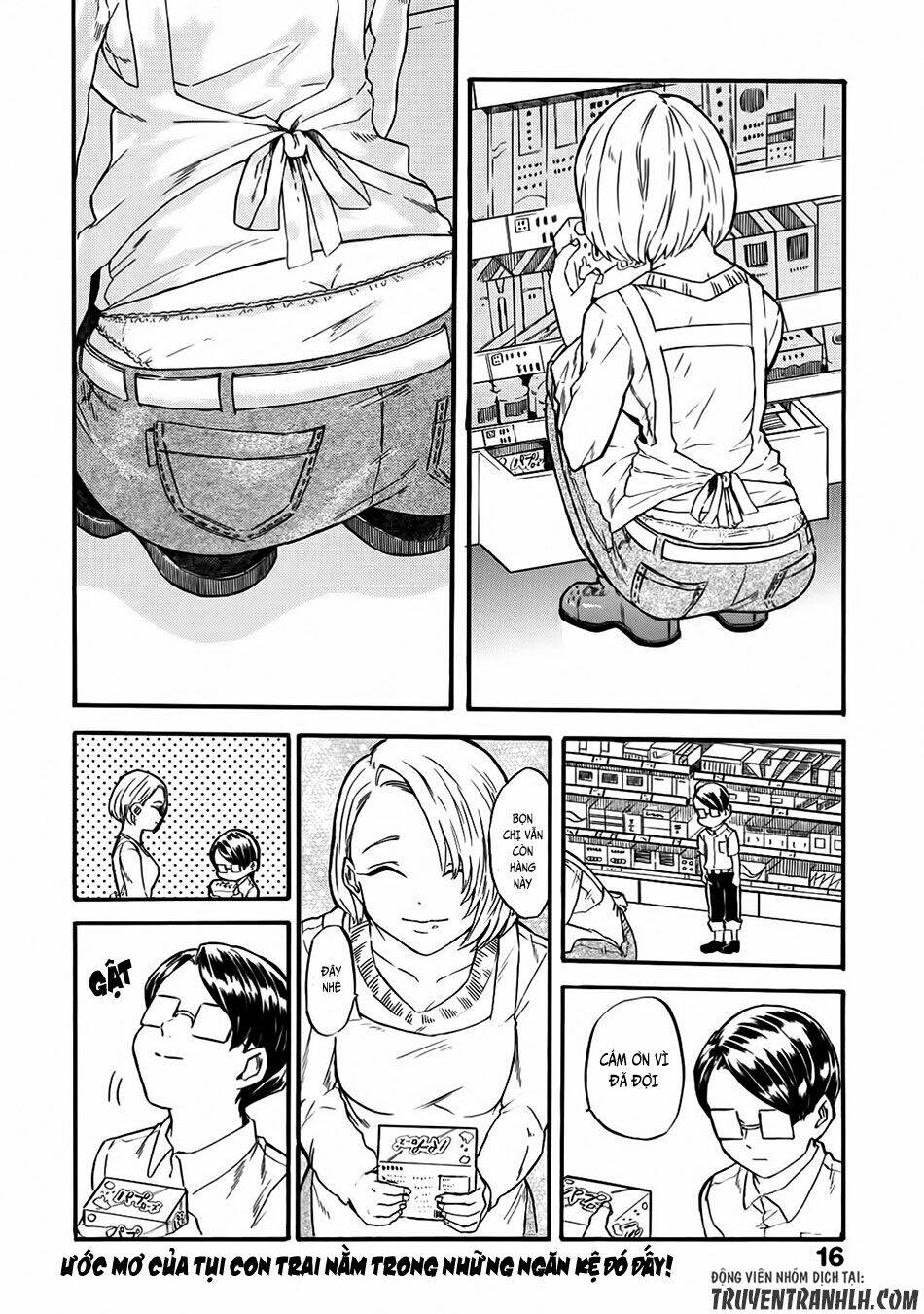 yokoshima na eguchi-kun chapter 2 7