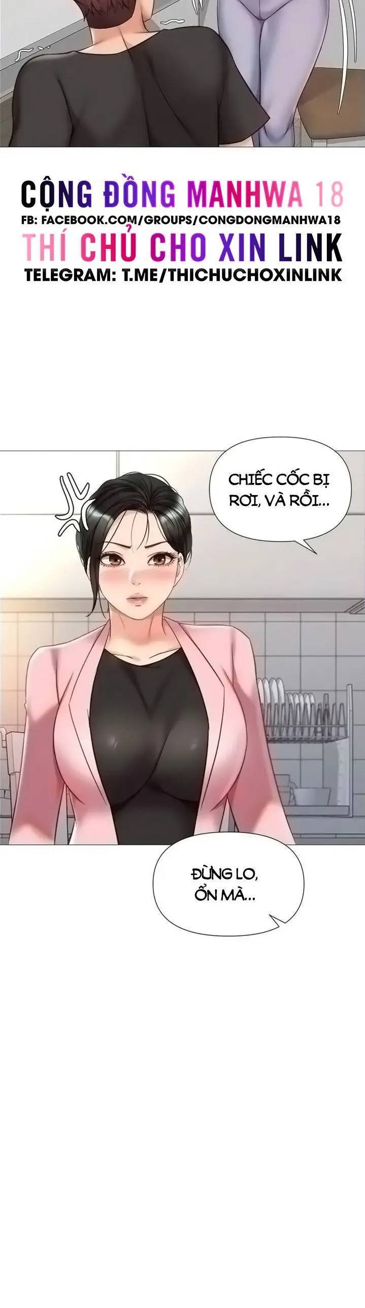 my daughter's friend chapter 72 37