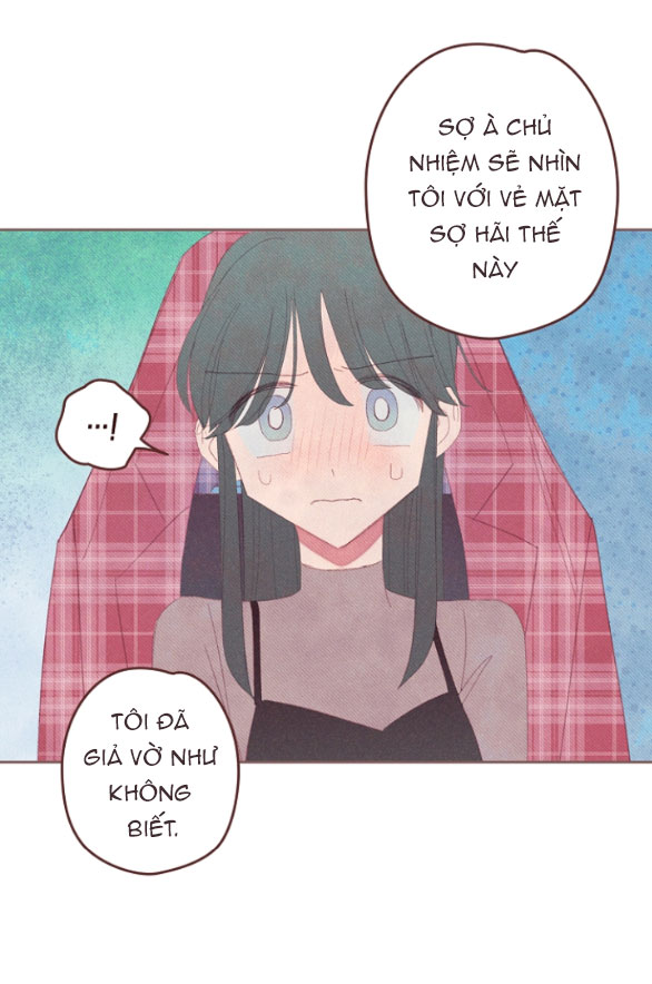 Sở Thích Dâm Đãng chapter 4.2 - Trang 17