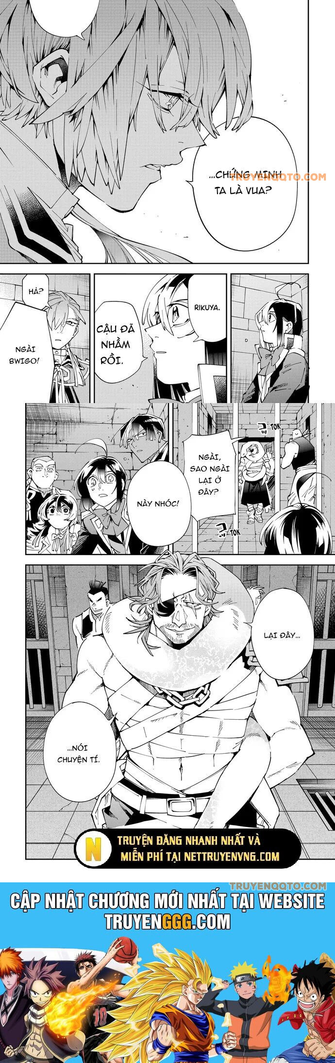 tái sinh thành quý tộc với kĩ năng 'appraisal' chapter 147 8