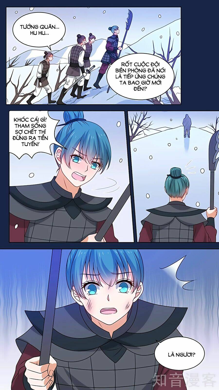 luyến ái sinh tử bộ chapter 150 7