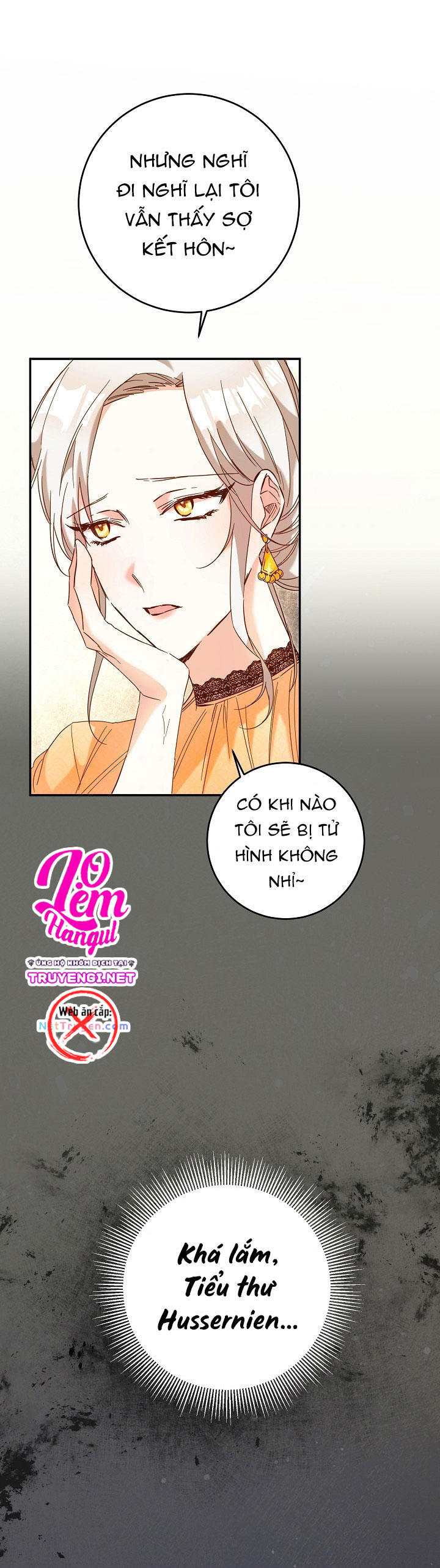 Lí Do Cô Ấy Trở Thành Ác Nữ Chapter 7 - Next Chapter 8